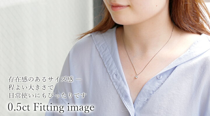 楽天市場】ダイヤモンド ネックレス 0.5ct D VS1 3EXCELLENT/H&C 18金 