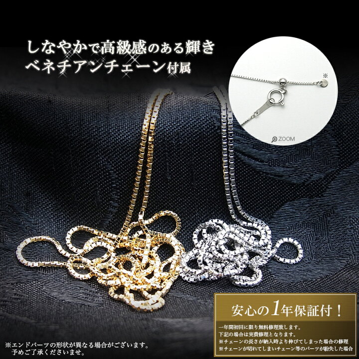 楽天市場】ダイヤモンド ネックレス 1.00ct D FL(フローレス) ペア  