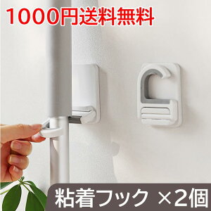 ڒtbN 2 Zbg e[v VR ~ Ǌ| ق ڒ e[v bvtbN Ǌ|tbN ق bv ڒ Nbv z_[ bvz_[ |p P [p