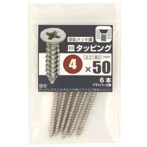 SanSelect M ^bsOlW M3.5 lW 16mm 16{ \t M 1 A`