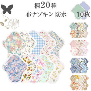 [ AEgbg ] zivL V[g h No4`7 ~bNX 10 Zbg I[KjbNRbg hz AR  Rbg I[KjbN S M TCY pi ivL A S M T