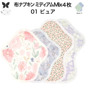 zivL V[g h No4`7 ~bNX 4 Zbg 01.sA I[KjbNRbg hz AR  Rbg I[KjbN S M TCY pi ivL A S M TCY z 