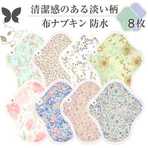 zivL V[g h No4`7 ~bNX 8 Zbg 01.sA I[KjbNRbg hz AR  Rbg I[KjbN S M TCY pi ivL A S M TCY z 