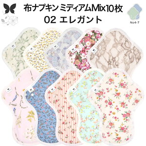 zivL V[g h No4`7 ~bNX 10 Zbg 02.GKg I[KjbNRbg hz AR  Rbg I[KjbN S M TCY pi ivL A S M TC