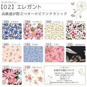 zivL V[g h No4`7 ~bNX 4 Zbg 20 oG[V I[KjbNRbg hz AR  Rbg I[KjbN S M TCY pi ivL A