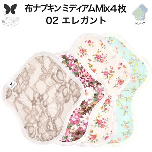 zivL V[g h No4`7 ~bNX 4 Zbg 02.GKg I[KjbNRbg hz AR  Rbg I[KjbN S M TCY pi ivL A S M TCY