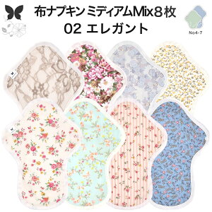 zivL V[g h No4`7 ~bNX 8 Zbg 02.GKg I[KjbNRbg hz AR  Rbg I[KjbN S M TCY pi ivL A S M TCY