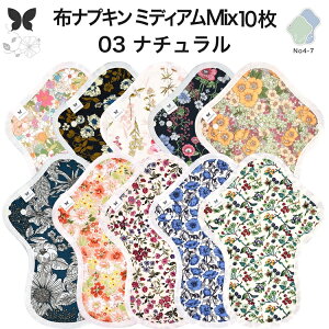 zivL V[g h No4`7 ~bNX 10 Zbg 03.i` I[KjbNRbg hz AR  Rbg I[KjbN S M TCY pi ivL A S M TC