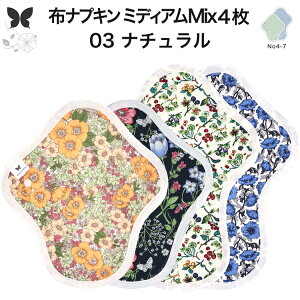 zivL V[g h No4`7 ~bNX 4 Zbg 03.i` I[KjbNRbg hz AR  Rbg I[KjbN S M TCY pi ivL A S M TCY