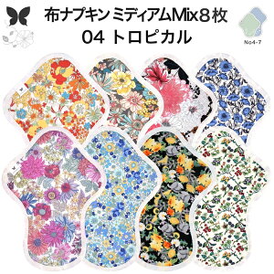 zivL V[g h No4`7 ~bNX 8 Zbg 04.gsJ I[KjbNRbg hz AR  Rbg I[KjbN S M TCY pi ivL A S M TCY