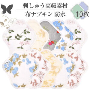 zivL V[g h No4`7 ~bNX 10 Zbg 06.hイ I[KjbNRbg hz AR  Rbg I[KjbN S M TCY pi ivL A S M TCY 