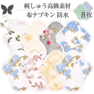 zivL V[g h No4`7 ~bNX 8 Zbg 06.hイ I[KjbNRbg hz AR  Rbg I[KjbN S M TCY pi ivL A S M TCY 