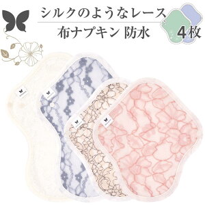 zivL V[g h No4`7 ~bNX 4 Zbg 07.[X I[KjbNRbg hz AR  Rbg I[KjbN S M TCY pi ivL A S M TCY z 