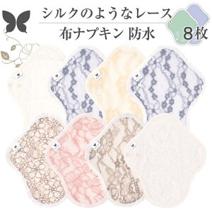 zivL V[g h No4`7 ~bNX 8 Zbg 07.[X I[KjbNRbg hz AR  Rbg I[KjbN S M TCY pi ivL A S M TCY z 