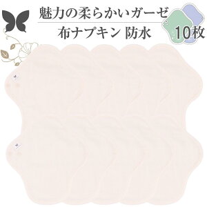 zivL V[g h No4`7 ~bNX 10 Zbg 08.K[[ I[KjbNRbg hz AR  Rbg I[KjbN S M TCY pi ivL A S M TCY z 