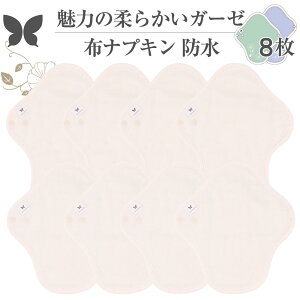 zivL V[g h No4`7 ~bNX 8 Zbg 08.K[[ I[KjbNRbg hz AR  Rbg I[KjbN S M TCY pi ivL A S M TCY z 