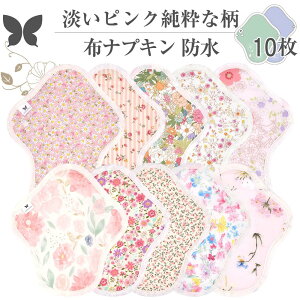 zivL V[g h No4`7 ~bNX 10 Zbg 09.pXesN I[KjbNRbg hz AR  Rbg I[KjbN S M TCY pi ivL A S M 