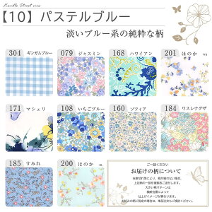 y AEgbg z zivL V[g h 4 Zbg I[KjbNRbg hz AR  Rbg I[KjbN S M TCY pi ivL A S M TCY z 