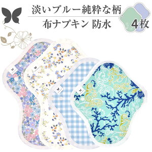 zivL V[g h No4`7 ~bNX 4 Zbg 10.pXeu[ I[KjbNRbg hz AR  Rbg I[KjbN S M TCY pi ivL A S M T