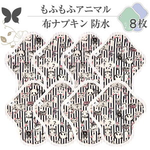 zivL V[g h No4`7 ~bNX 8 Zbg 12.Aj} I[KjbNRbg hz AR  Rbg I[KjbN S M TCY pi ivL A S M TCY 