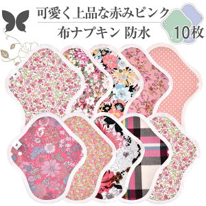 zivL V[g h No4`7 ~bNX 10 Zbg 13.rrbgsN I[KjbNRbg hz AR  Rbg I[KjbN S M TCY pi ivL A S M 