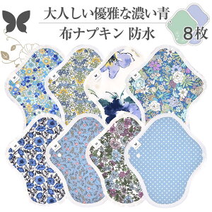 zivL V[g h No4`7 ~bNX 8 Zbg 14._[Nu[ I[KjbNRbg hz AR  Rbg I[KjbN S M TCY pi ivL A S M TC