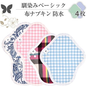 zivL V[g h No4`7 ~bNX 4 Zbg 15.x[VbN I[KjbNRbg hz AR  Rbg I[KjbN S M TCY pi ivL A S M TCY