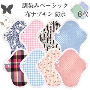 zivL V[g h No4`7 ~bNX 8 Zbg 15.x[VbN I[KjbNRbg hz AR  Rbg I[KjbN S M TCY pi ivL A S M TCY