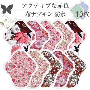 zivL V[g h No4`7 ~bNX 10 Zbg 17.bh I[KjbNRbg hz AR  Rbg I[KjbN S M TCY pi ivL A S M TCY z 