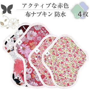 zivL V[g h No4`7 ~bNX 4 Zbg 17.bh I[KjbNRbg hz AR  Rbg I[KjbN S M TCY pi ivL A S M TCY z 