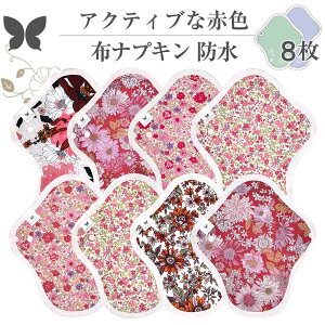 zivL V[g h No4`7 ~bNX 8 Zbg 17.bh I[KjbNRbg hz AR  Rbg I[KjbN S M TCY pi ivL A S M TCY z 