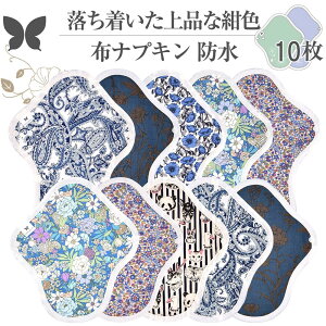 zivL V[g h No4`7 ~bNX 10 Zbg 18.lCr[ I[KjbNRbg hz AR  Rbg I[KjbN S M TCY pi ivL A S M TCY 