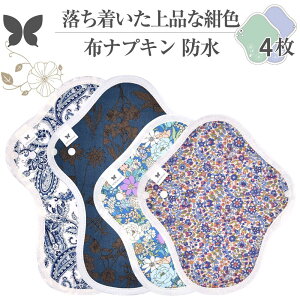 zivL V[g h No4`7 ~bNX 4 Zbg 18.lCr[ I[KjbNRbg hz AR  Rbg I[KjbN S M TCY pi ivL A S M TCY 