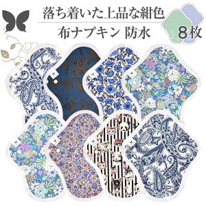 zivL V[g h No4`7 ~bNX 8 Zbg 18.lCr[ I[KjbNRbg hz AR  Rbg I[KjbN S M TCY pi ivL A S M TCY 