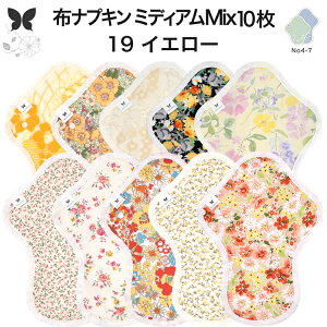 zivL V[g h No4`7 ~bNX 10 Zbg 19.CG[ I[KjbNRbg hz AR  Rbg I[KjbN S M TCY pi ivL A S M TCY 