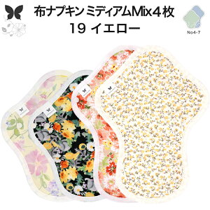 zivL V[g h No4`7 ~bNX 4 Zbg 19.CG[ I[KjbNRbg hz AR  Rbg I[KjbN S M TCY pi ivL A S M TCY 