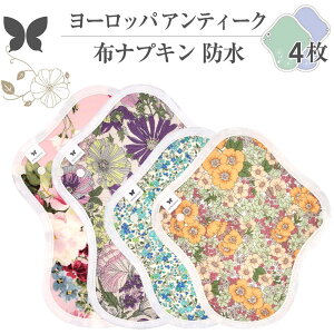 zivL V[g h No4`7 ~bNX 4 Zbg 20.AeB[N I[KjbNRbg hz AR  Rbg I[KjbN S M TCY pi ivL A S M TC