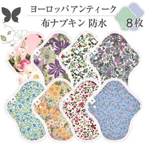 zivL V[g h No4`7 ~bNX 8 Zbg 20.AeB[N I[KjbNRbg hz AR  Rbg I[KjbN S M TCY pi ivL A S M TC