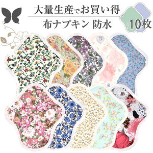 zivL V[g h No4`7 ~bNX 10 Zbg fUCZNg I[KjbNRbg hz AR  Rbg I[KjbN S M TCY pi ivL A S M 