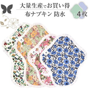 zivL V[g h No4`7 ~bNX 4 Zbg fUCZNg I[KjbNRbg hz AR  Rbg I[KjbN S M TCY pi ivL A S M T