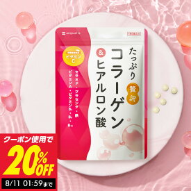 コラーゲン サプリ たっぷり贅沢 30日分 コラーゲン1000mg/1日 ビタミンC セラミド 鉄 ビタミンA プラセンタ 美容 エイジングケア スキンケア 女性 国産 サプリメント 送料無料