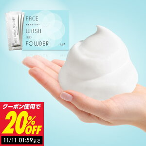 ILUS p yfpE_[ 0.8g×30 ь̍݃PA jLr \h yfpE_[ 򕔊Oi CX p Y 痿 tH[ XLPA  j {  ϕi