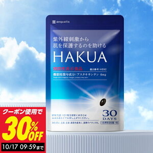 HAKUAinNAj30  O΍ Tv Ă~߃Zbg AX^LT` @\\Hi r^~C eTv  