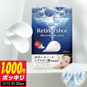 ILUS }CN j[hpb` `m[Vbg qA_ Z^r^~C AZ`IN^yv`h-3 ڌ        j[h` jet j V[g 