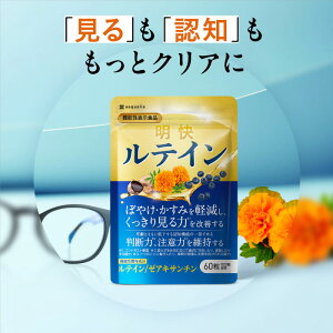 eC Tv ƔFmPA ڂ̋@\Tvg eC VReC AX^LT` u[x[ NZ` DHA EPA t[ 