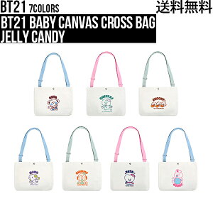 �yCross Bag�zBT21 Baby Canvas Cross Bag Jelly Candy�y���������zBTS�����O�b�Y �G�R�o�b�O �N���X�o�b�O �L�����N�^�[�G�R�o�b�O �T�u�o�b�O �V���b�s���O�o�b�O �������� ���o���� ���s ���K�i ���� 