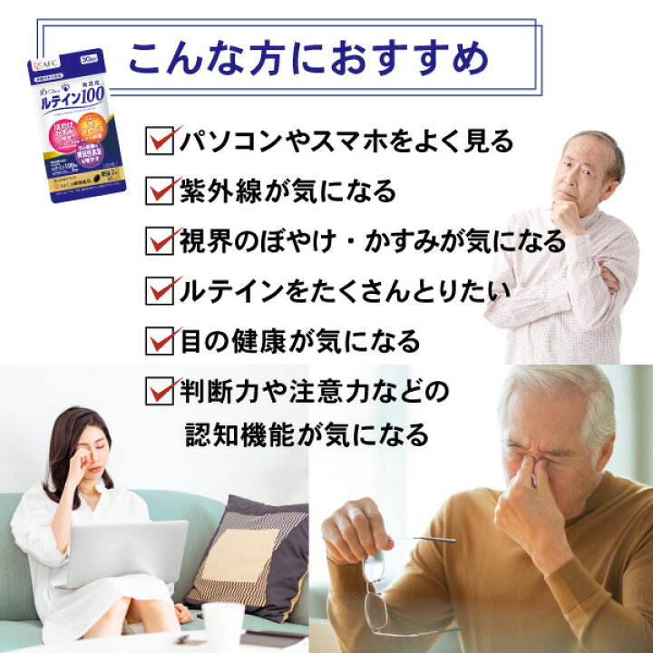 楽天市場】【お買い物マラソン期間クーポン利用で50％OFF！】【機能性 