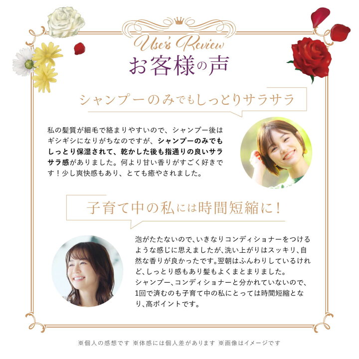 楽天市場 1回のご注文につき2個まで お試し あざとキレイ美髪体感 Kiccaクリームシャンプーお試しサンプル約3回分 9包 送料無料 おためし サンプル セット 1000円ポッキリ送料無料 分包 品質本位の健康食品エーエフシー