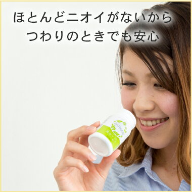 女性100人の声から生まれた葉酸サプリ超お得な6個セット