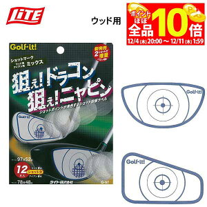 yX[p[SALE قڑSiP10{{ő1~OFFN[|Iz@Cg Vbg}[N Ebh  ACA ~bNX G-97